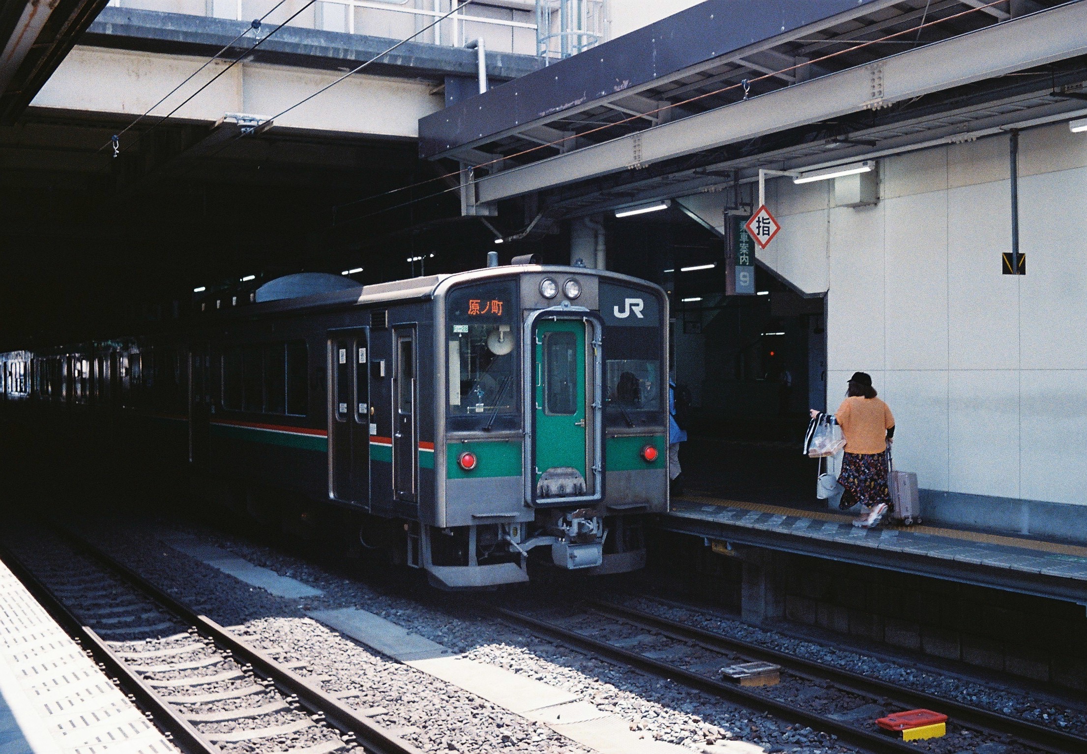 Miniature 12